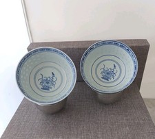 Schale Reiskorn Porzellan