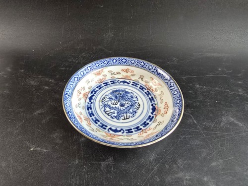 Vintage chinesisch porzellan - vintage,