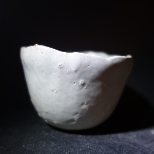 Frei gebaute chawan teeschale - frei,