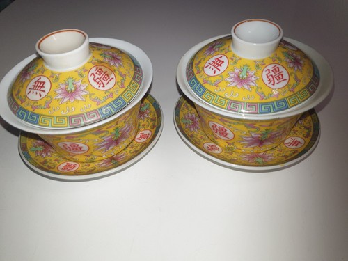 Chinesische reisschale gelb - gelb,