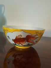 Vintage Chinesische Gelbe