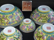 China Eggshell Porzellan 5 x