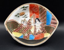 Schale mit asiatischem Motiv