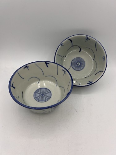 Vintage chinesische - 2, x