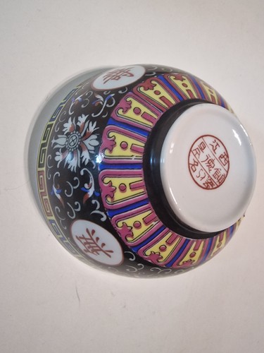 Chinesische reisschale schale - reisschale, -schale