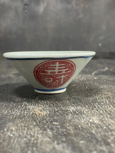 Alte chinesische teeschale - chinesische,